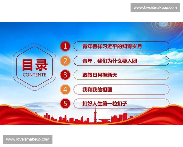 老将坚守一线岁月淬炼初心担当书写时代不老传奇奋斗担当使命荣光与青春