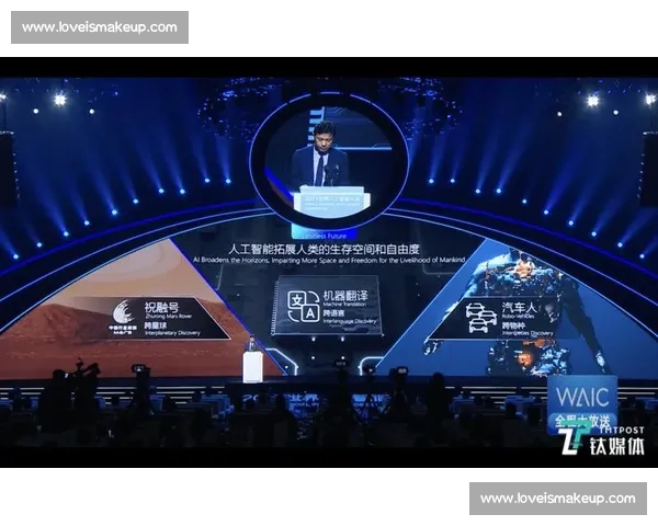 站在全球视角下重新审视世界格局与人类未来发展路径