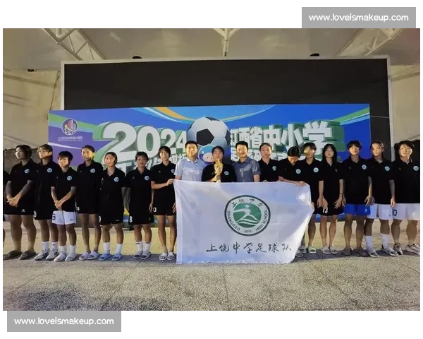 绿茵逐梦她力量中国女子足球崛起与未来之路时代精神与青春荣耀 绿茵逐梦她力量中国女子足球崛起与未来之路时代精神与青春荣耀